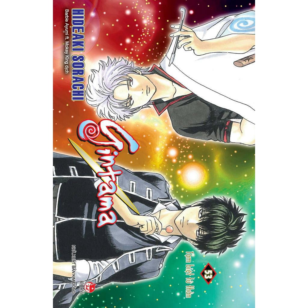 Sách - Gintama - Tập 53