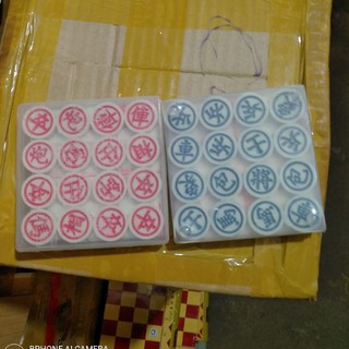 BỘ CỜ TƯỚNG NHỎ BÀN NILON