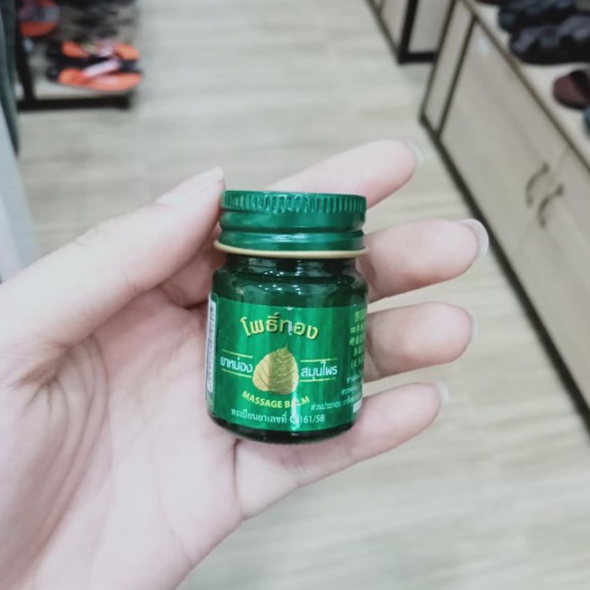Dầu cù là lá đa loại 15g - Dầu Thái lan 100%