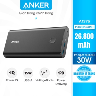 Pin sạc dự phòng ANKER PowerCore+ 26800mAh USB-C Power Delivery - A1375