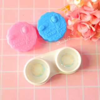 lens LEIA DREAM COLOR