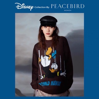 Áo len lông thỏ nâu Peacebird