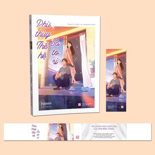 [Mã LIFEMC17M1 -10% đơn 150k] Sách - Phù thủy Thế hệ Satori