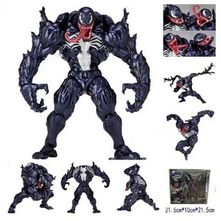 [Hàng có sẵn-Xả hàng tăng doanh số] Mô hình khớp cử động Venom thân cao 16cm
