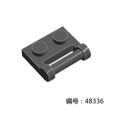 Non Lego phụ kiện MOC E0034( 10 cái ) đen