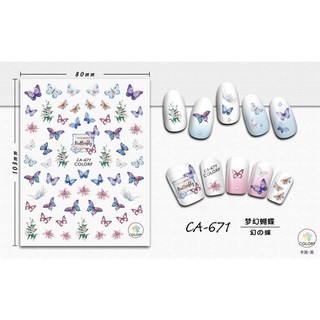 Sticker bướm & Decal dán móng tay hình bướm