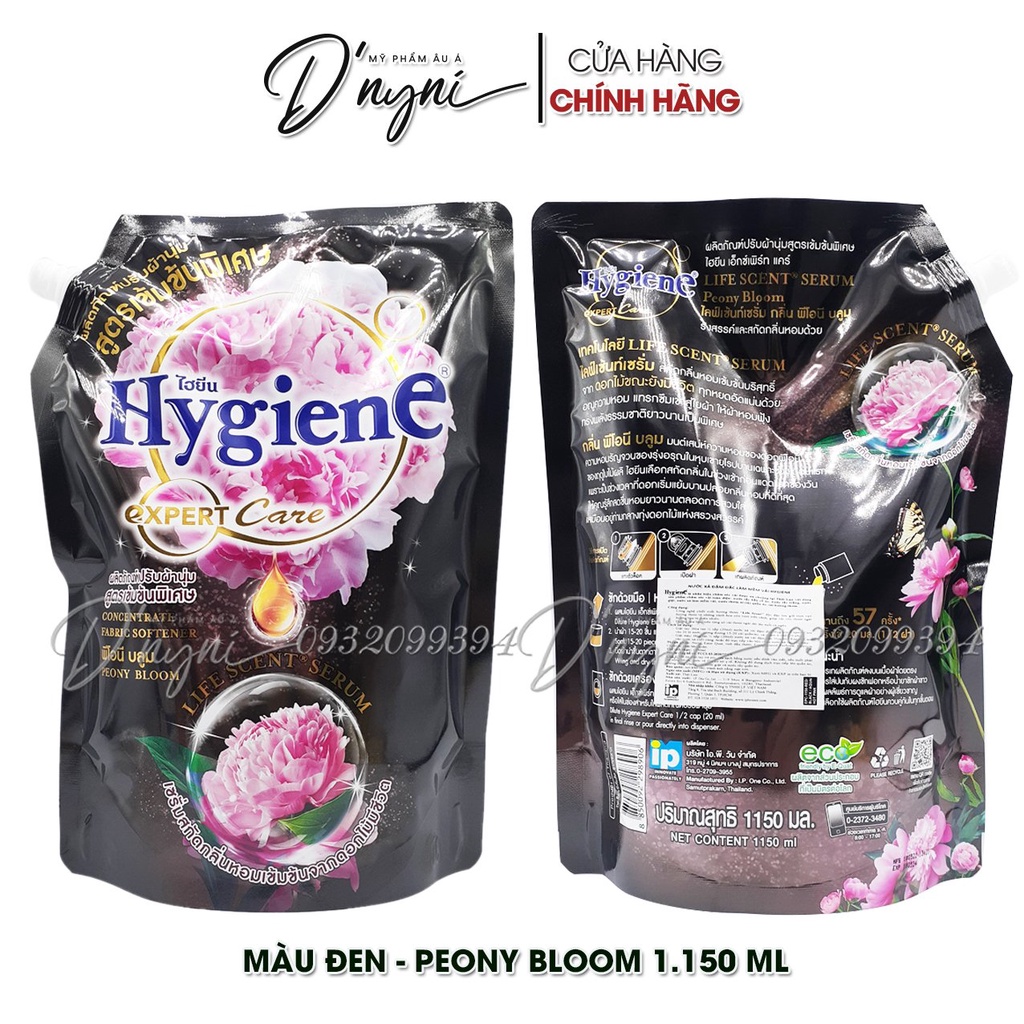 NƯỚC XẢ VẢI ĐẬM ĐẶC HYGIENE THÁI LAN 1300ml