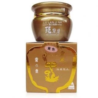 Kem sâm linh chi lu lan ji na 40g