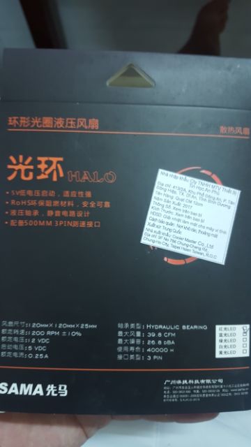 Quạt tản nhiệt thùng máy Halo Sama