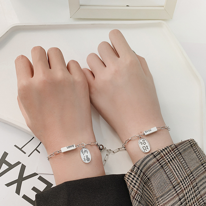 Set 2 Vòng Tay Thời Trang Dành Cho Cặp Đôi | BigBuy360 - bigbuy360.vn