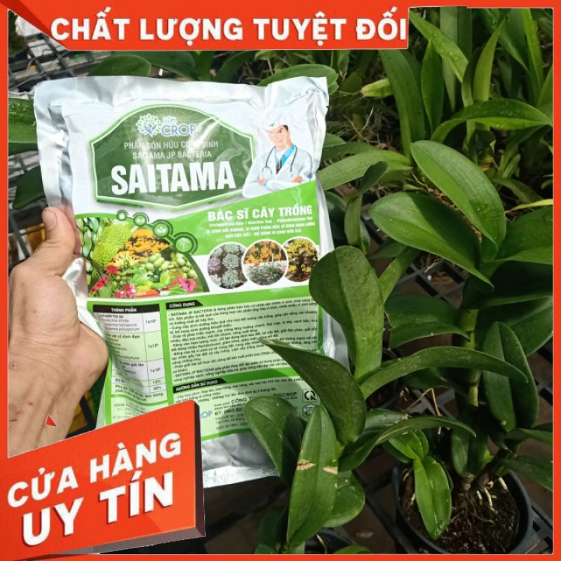 PHÂN BÓN HỮU CƠ VI SINH ￼SAITAMA￼ hoa lan, hoa hồng, mai vàng, bonsai, sen đá, xương rồng, các loại kiểng lá trồng chậu