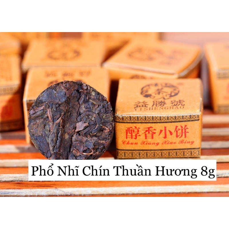 Trà Phổ Nhĩ Chín Viên Thuần Hương 8g Cao Cấp
