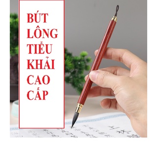 📣📣bút lông cao cấp tiểu khải📣