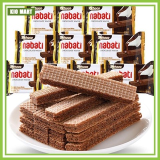 Bánh Kem Xốp Nabati Siêu Ngon - Lốc 10 Gói 20gr - 2 Vị Phô Mai - Socola [XẢ KHO]