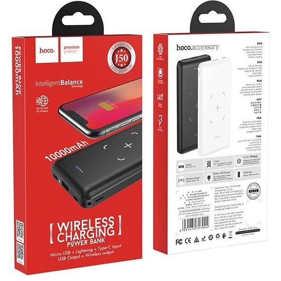 Sạc Dự Phòng Không Dây 10000mAh HOCO J50 ✔Hỗ Trợ Sạc Nhanh - Bảo hành 12 tháng chính hãng