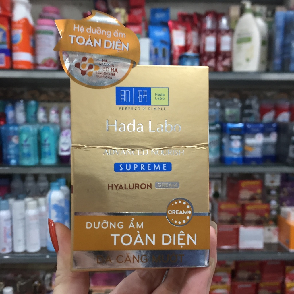 Kem dưỡng ẩm chăm sóc toàn diện Hada Labo 50g