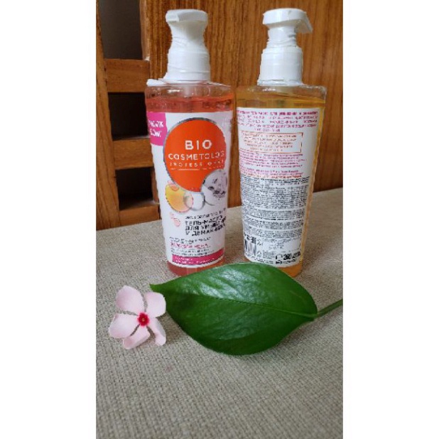 🌿🍁🍀 GEL BỔ DƯỠNG RỬA MẶT VÀ TẨY TRANG🍓🌱🌿 hn24