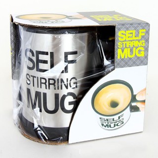 Ly khuấy cafe tự động Self Stirring Mug loại pro