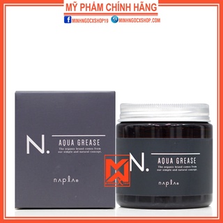 Gel Tạo Kiêu Uớt Tăng Độ Bóng Sáng NAPLA N. AQUA GREASE 100g