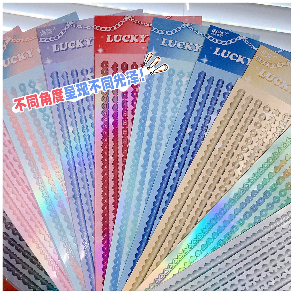 Miếng Dán Trang Trí Chuỗi Hạt Hình Ngôi Sao May Mắn Màu laser Kiểu Hàn Quốc diy