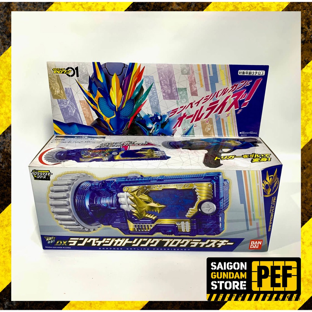 MÔ HÌNH DX PROGRISE KEY Rampage Gatling BANDAI NEW