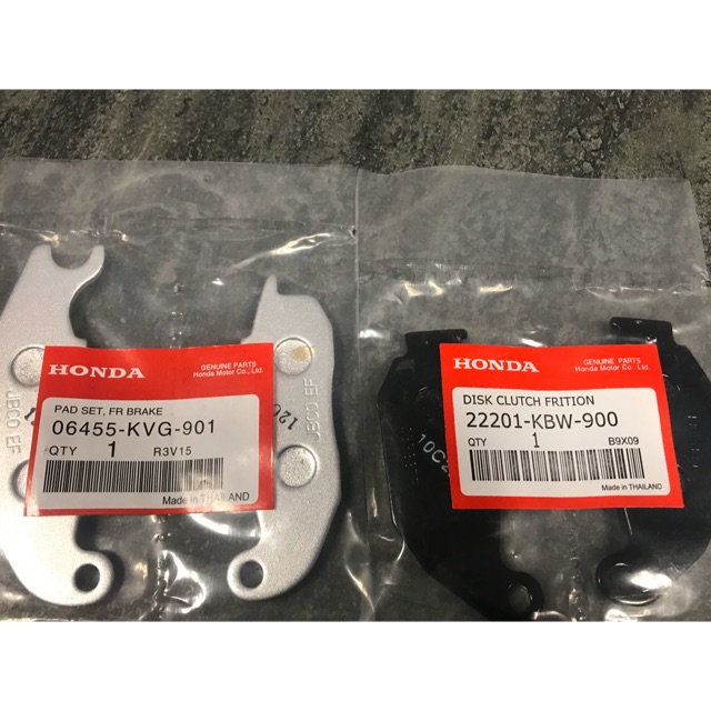 Cặp bố thắng Cbr150