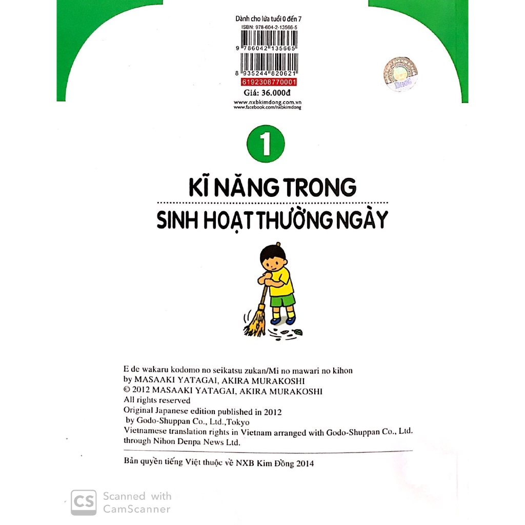 Sách - Cẩm Nang Sinh Hoạt Bằng Tranh Cho Bé Tập 1: Kĩ Năng Sinh Hoạt Thường Ngày