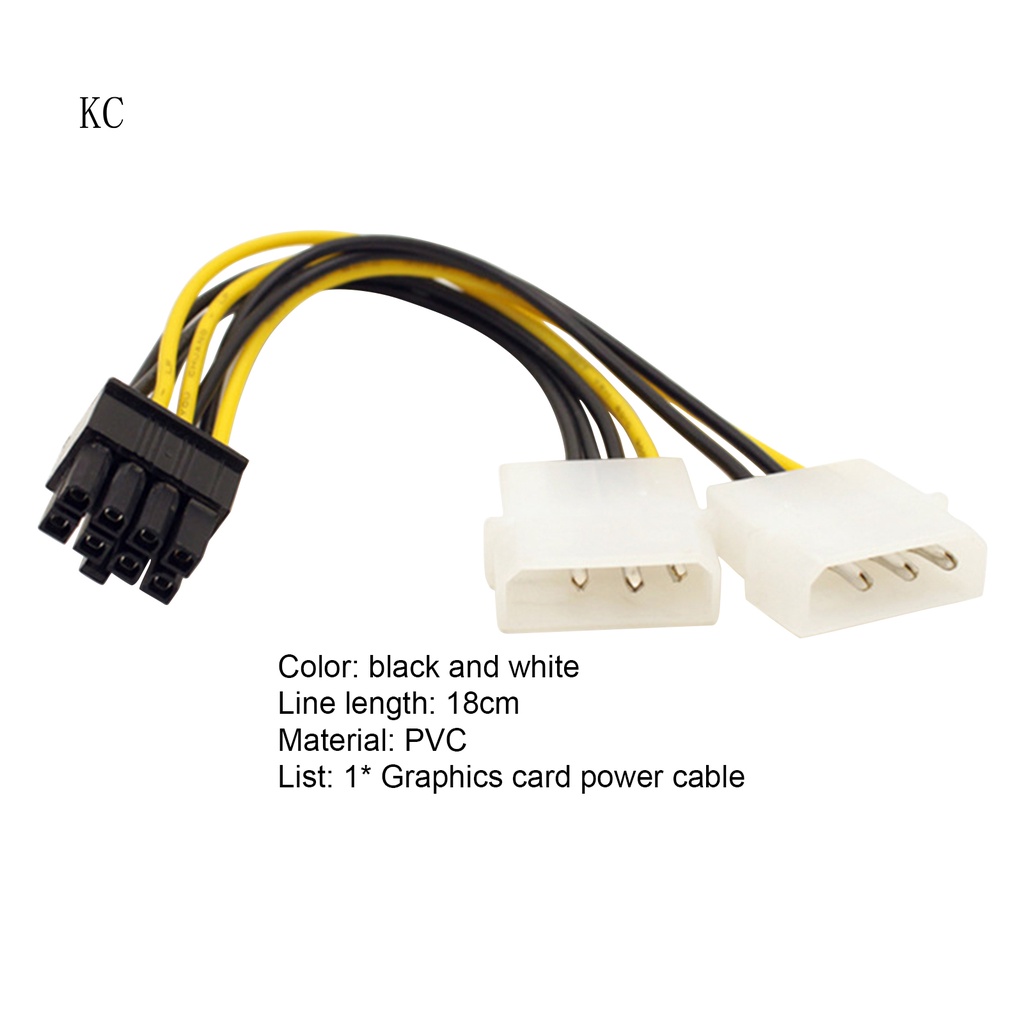 [KC] 18cm Video Card Power Cable Dual 4Pin to 8Pin PCI Express Graphics