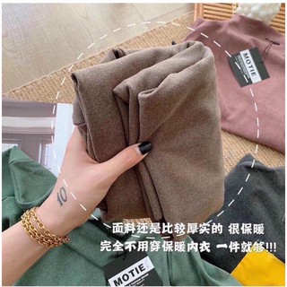 Áo giữ nhiệt cổ 3 phân Xuất Nhật ( Túi Zip)