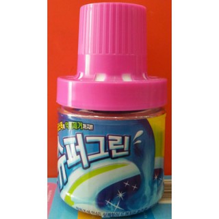 Lọ thả bồn cầu Hàn Quốc
