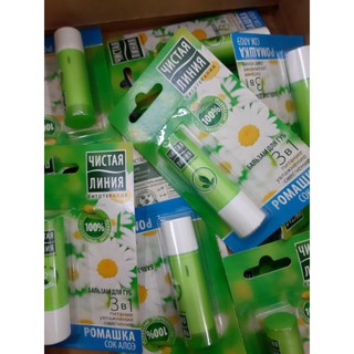 Son dưỡng môi triết xuất hóa cúc trắng 3 in 1 Pure line