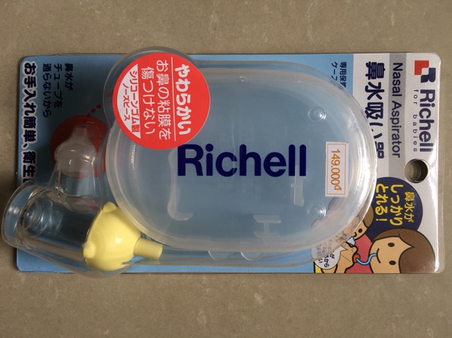 Hút mũi Ritchell Nhật
