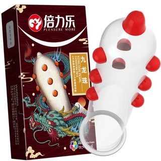 Bao cao su Gai bi tăng cảm giác HBM 9 bi - Hộp 4 chiếc