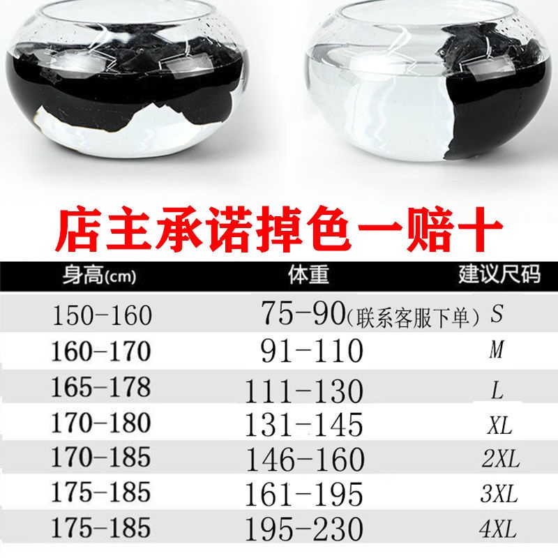 American retro 100% cotton short-sleeved T-shirt y2k sweet and spicy retro top summer trend loose lazy T-shirt YtIa