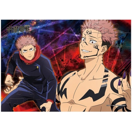 Bộ Xếp Hình Jujutsu Kaisen B5 Chính Hãng ENSKY