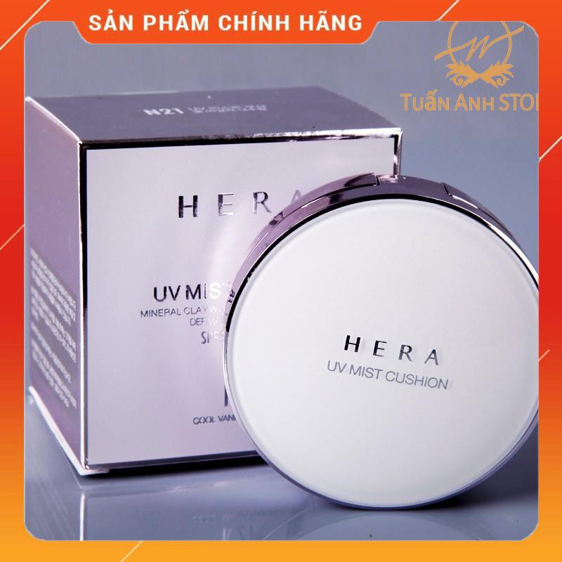 Phấn Nước HERA Kiềm Dầu, Chống Nắng
