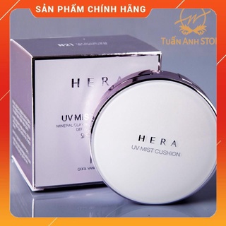 Phấn nước hera kiềm dầu, chống nắng