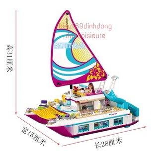 Mô hình Lego 41317 - Du thuyền ánh nắng
