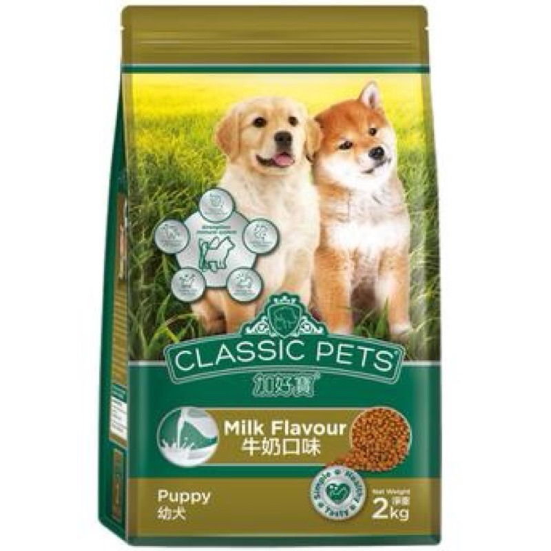CLASSIC PUPPY THỨC ĂN DÀNH CHO CHÓ CON HƯƠNG VỊ SỮA 2KG
