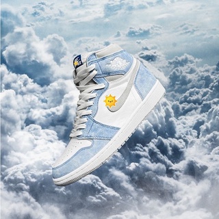 Giày Nike jordan 1 Xanh Loang Cổ Thấp- Giày Sneaker Nam Nữ Thể Thao Cổ Thấp Thời Trang Cao Cấp [Full bill +box]