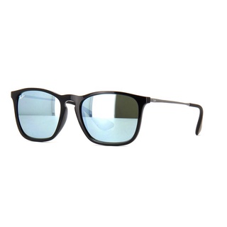 Kinh mát ray ban rb4187f 601/30
