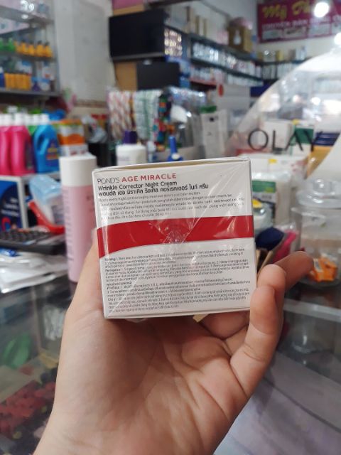 Kem Chống Lão Hóa Pond's Age Miracle Ban Đêm 50g