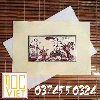 Tranh Đông Hồ Đinh bộ lĩnh