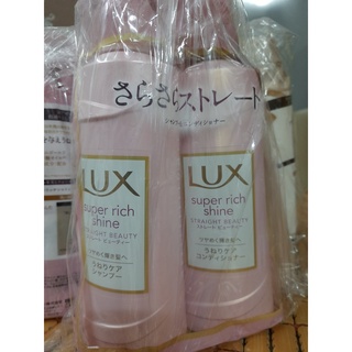 Set dầu gội+xả Lux nội địa Nhật
