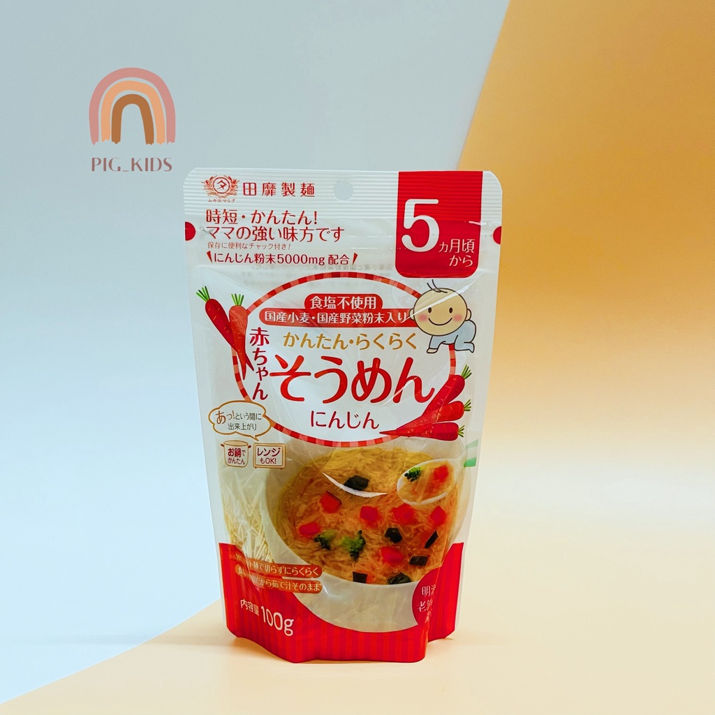 Mì AKACHAN Rau Củ Tách Muối Nhật 100g Cho Bé Ăn Dặm