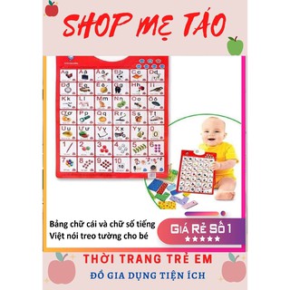 Bảng học điện tử song ngữ treo tường cho bé