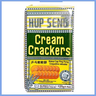 Bánh Quy lúa Hup Seng Cracker 125g