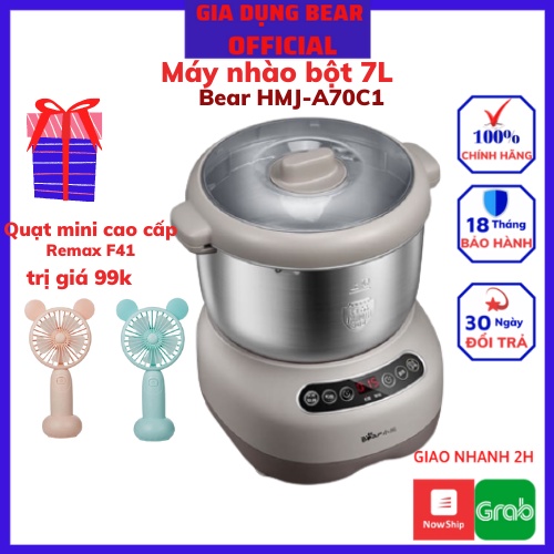 Máy nhồi bột Bear HMJ-A70C1( Dung Tích 7L)