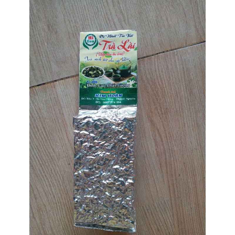Trà Lài Đặc Biệt 100g ( ướp Hoa Lài tươi)