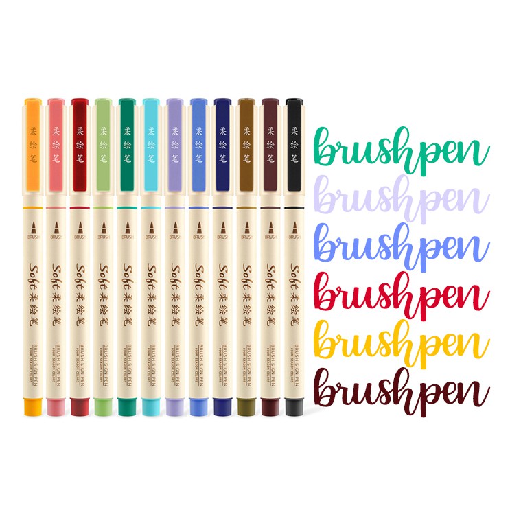 Winzige bút brush màu soft brush sign pen bút viết thư pháp calligraphy đen dụng cụ học tập
